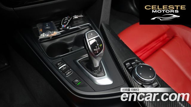 BMW Série 3 (F30) 328i M Sport 2016 — photo 9 sur 20
