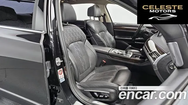 BMW Série 7 (G11) 750Li xDrive 2016 — photo 10 sur 26