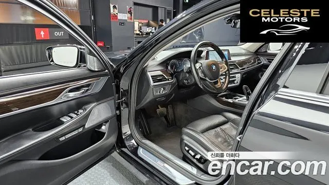 BMW Série 7 (G11) 750Li xDrive 2016 — photo 11 sur 26