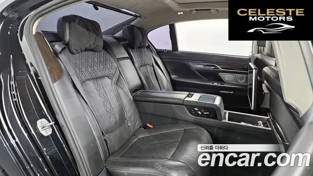 BMW Série 7 (G11) 750Li xDrive 2016 — photo 12 sur 26