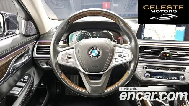 BMW Série 7 (G11) 750Li xDrive 2016 — photo 13 sur 26