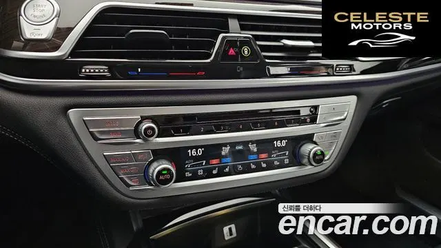 BMW Série 7 (G11) 750Li xDrive 2016 — photo 16 sur 26