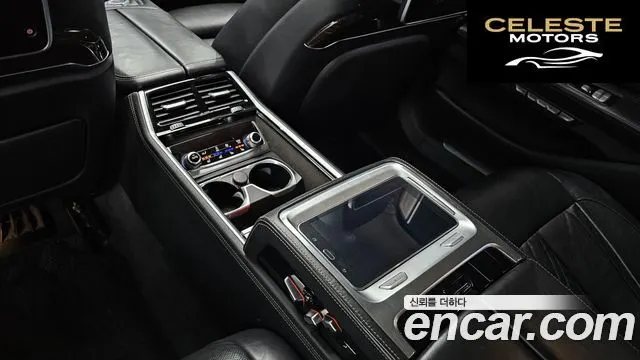 BMW Série 7 (G11) 750Li xDrive 2016 — photo 17 sur 26