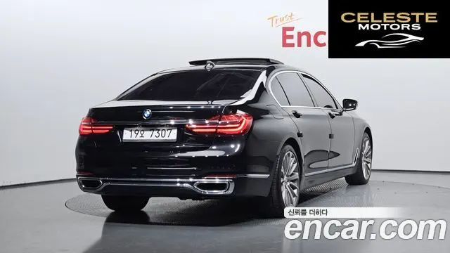 BMW Série 7 (G11) 750Li xDrive 2016 — photo 2 sur 26