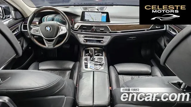 BMW Série 7 (G11) 750Li xDrive 2016 — photo 24 sur 26