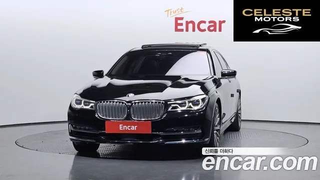 BMW Série 7 (G11) 750Li xDrive 2016 — photo 3 sur 26