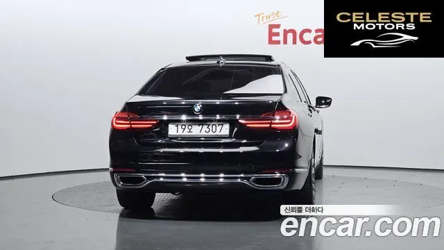BMW Série 7 (G11) 750Li xDrive 2016 — photo 4 sur 26