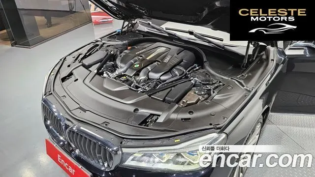 BMW Série 7 (G11) 750Li xDrive 2016 — photo 6 sur 26