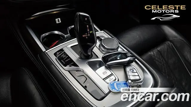 BMW Série 7 (G11) 750Li xDrive 2016 — photo 9 sur 26