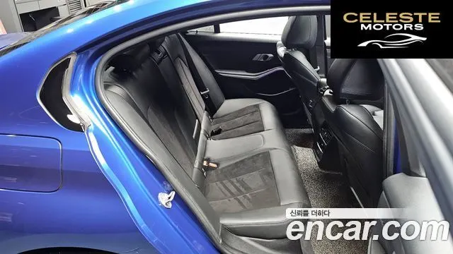 BMW Série 3 (G20) 320i M Sport 2021 — photo 11 sur 20