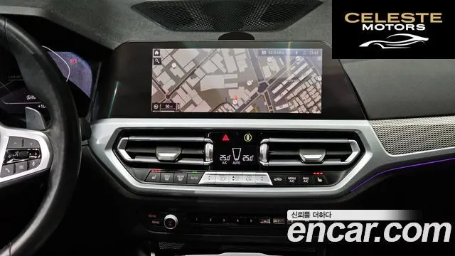 BMW Série 3 (G20) 320i M Sport 2021 — photo 14 sur 20