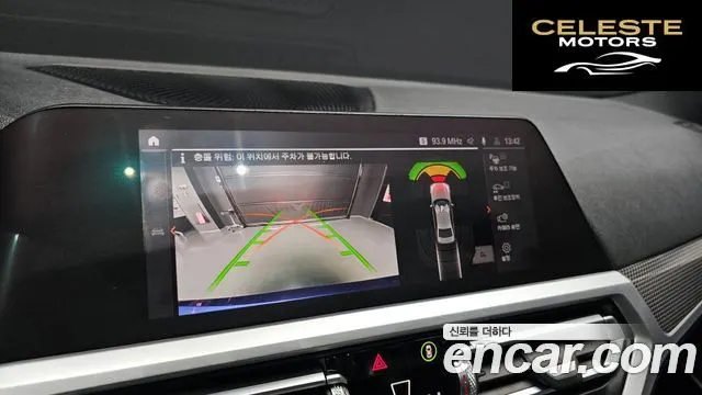 BMW Série 3 (G20) 320i M Sport 2021 — photo 15 sur 20