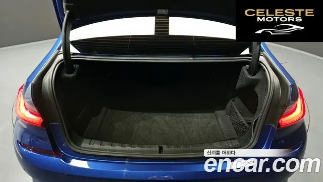 BMW Série 3 (G20) 320i M Sport 2021 — photo 20 sur 20