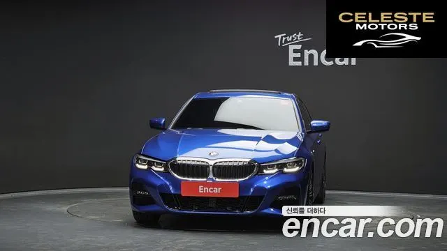 BMW Série 3 (G20) 320i M Sport 2021 — photo 3 sur 20