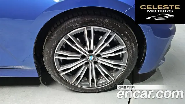 BMW Série 3 (G20) 320i M Sport 2021 — photo 5 sur 20