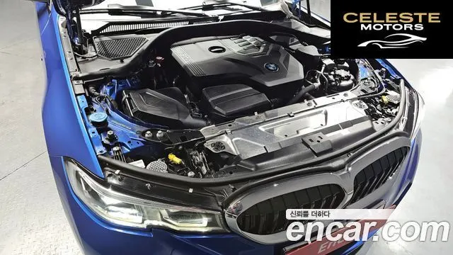 BMW Série 3 (G20) 320i M Sport 2021 — photo 6 sur 20