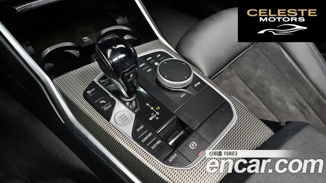 BMW Série 3 (G20) 320i M Sport 2021 — photo 9 sur 20