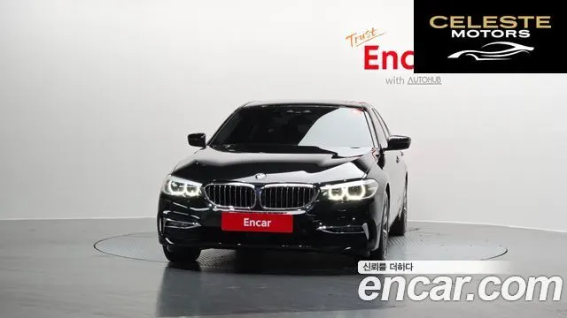 BMW Série 5 (G30) 520i Luxury 2019 — photo 3 sur 20