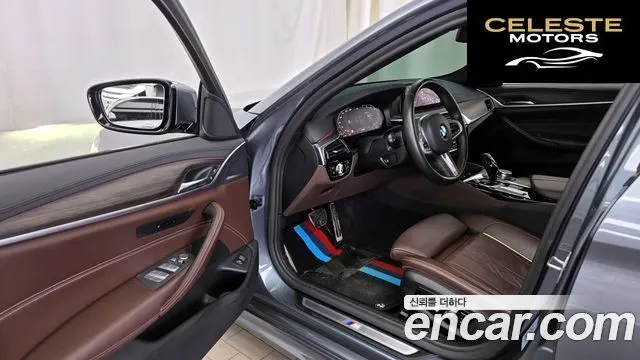 BMW Série 5 (G30) 530i M Sport Plus 2020 — photo 10 sur 20