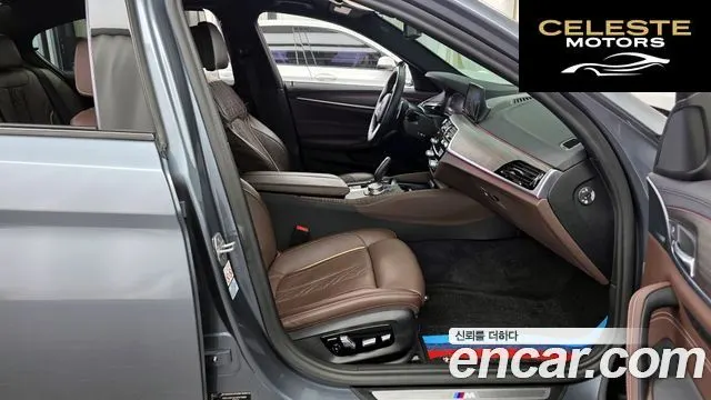 BMW Série 5 (G30) 530i M Sport Plus 2020 — photo 11 sur 20