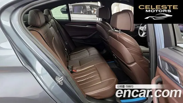 BMW Série 5 (G30) 530i M Sport Plus 2020 — photo 12 sur 20
