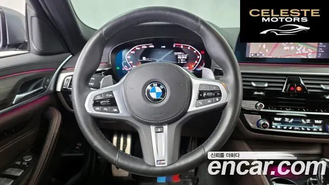 BMW Série 5 (G30) 530i M Sport Plus 2020 — photo 13 sur 20