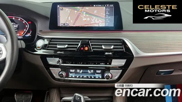 BMW Série 5 (G30) 530i M Sport Plus 2020 — photo 14 sur 20