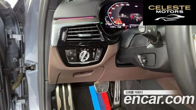 BMW Série 5 (G30) 530i M Sport Plus 2020 — photo 16 sur 20