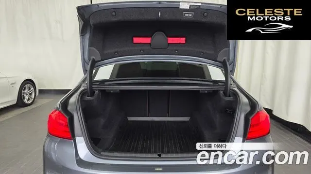 BMW Série 5 (G30) 530i M Sport Plus 2020 — photo 20 sur 20