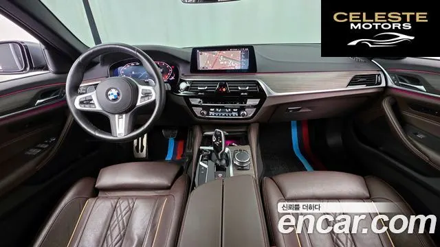 BMW Série 5 (G30) 530i M Sport Plus 2020 — photo 7 sur 20