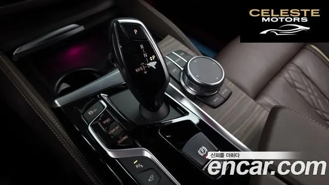 BMW Série 5 (G30) 530i M Sport Plus 2020 — photo 9 sur 20