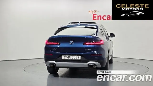 BMW X4 (G02) xDrive20i xLine 2022 — photo 4 sur 20