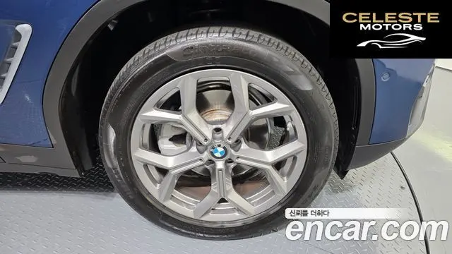 BMW X4 (G02) xDrive20i xLine 2022 — photo 5 sur 20