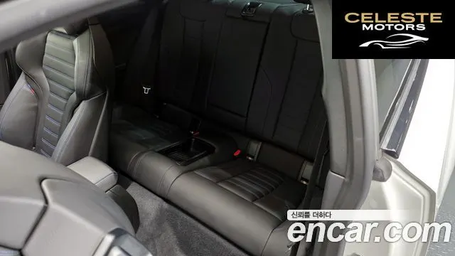 BMW Série 2 (G42) M240i xDrive Coupé 2024 — photo 12 sur 20