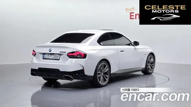 BMW Série 2 (G42) M240i xDrive Coupé 2024 — photo 2 sur 20