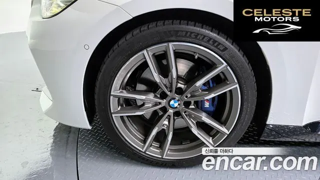 BMW Série 2 (G42) M240i xDrive Coupé 2024 — photo 5 sur 20