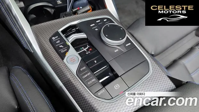 BMW Série 2 (G42) M240i xDrive Coupé 2024 — photo 9 sur 20