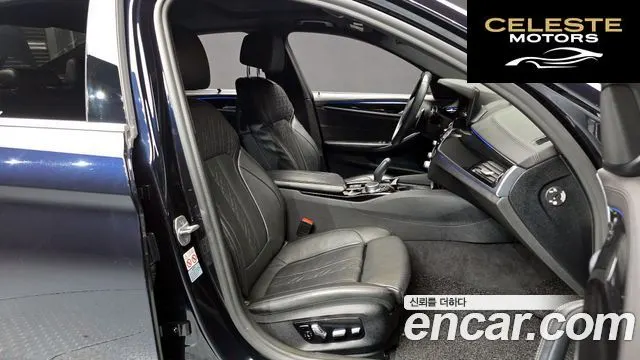 BMW Série 5 (G30) 530i xDrive M Sport Plus 2019 — photo 10 sur 20