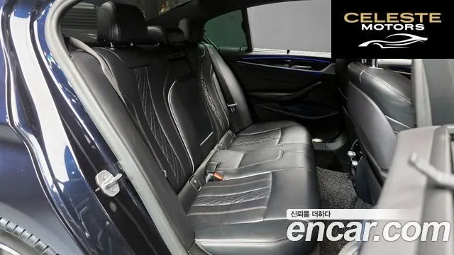 BMW Série 5 (G30) 530i xDrive M Sport Plus 2019 — photo 12 sur 20
