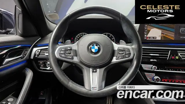 BMW Série 5 (G30) 530i xDrive M Sport Plus 2019 — photo 13 sur 20