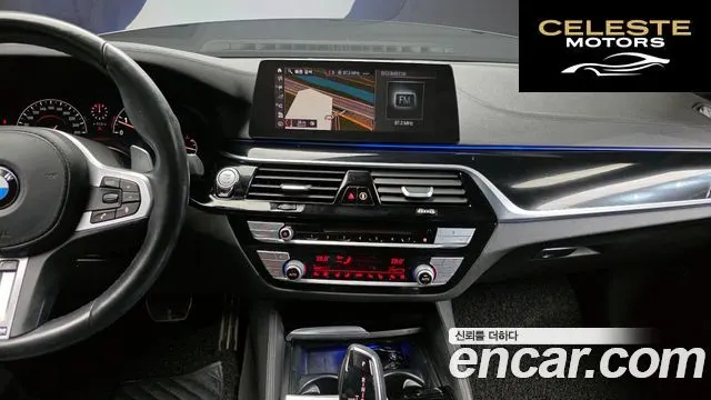BMW Série 5 (G30) 530i xDrive M Sport Plus 2019 — photo 14 sur 20