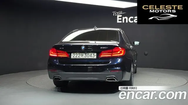 BMW Série 5 (G30) 530i xDrive M Sport Plus 2019 — photo 4 sur 20