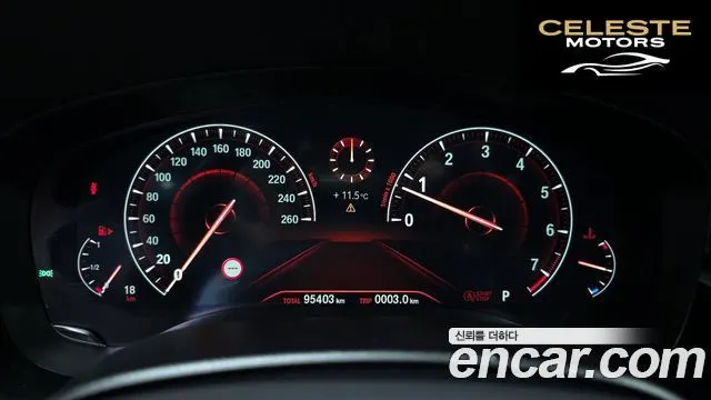 BMW Série 5 (G30) 530i xDrive M Sport Plus 2019 — photo 8 sur 20