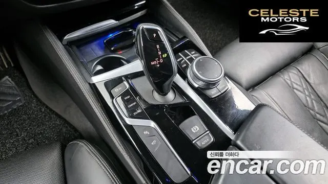 BMW Série 5 (G30) 530i xDrive M Sport Plus 2019 — photo 9 sur 20