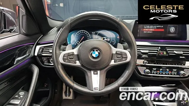 BMW Série 5 (G30) 530i M Sport Plus 2019 — photo 13 sur 20