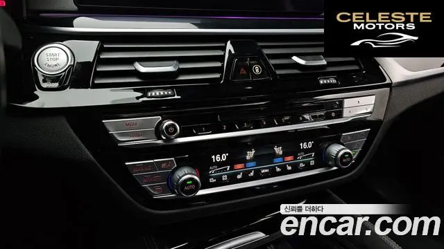 BMW Série 5 (G30) 530i M Sport Plus 2019 — photo 15 sur 20