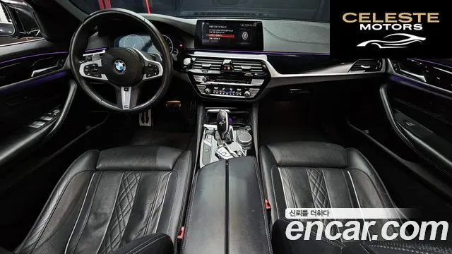 BMW Série 5 (G30) 530i M Sport Plus 2019 — photo 7 sur 20