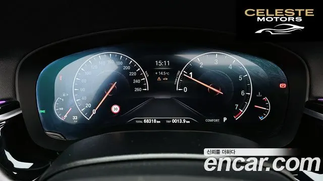 BMW Série 5 (G30) 530i M Sport Plus 2019 — photo 8 sur 20