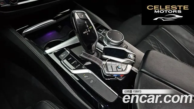 BMW Série 5 (G30) 530i M Sport Plus 2019 — photo 9 sur 20