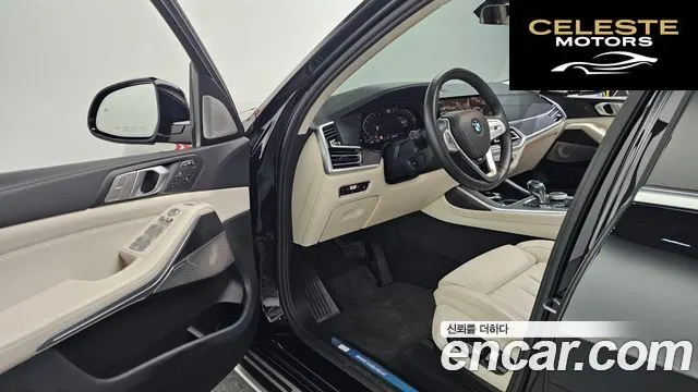 BMW X7 (G07) xDrive 40d Design Pure Excellence 6 places 2021 — photo 10 sur 20
